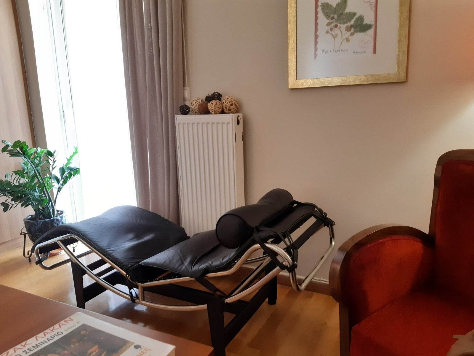 Ιατρείο Ψυχίατρος Ψυχαναλήτρια Γεωργία Βαμβακά, Άλιμος